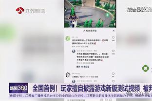 媒体人：中国队的年轻化即使有阵痛也该加快，就从张琳芃开始吧